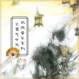 91香蕉福利网站导航
