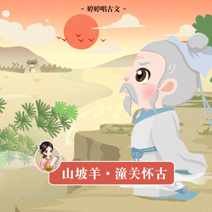 91香蕉福利网站导航
