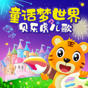 91香蕉福利网站导航
