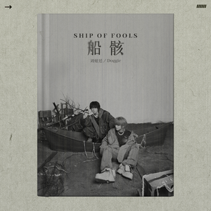 91香蕉福利网站导航
