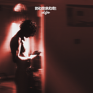 91香蕉福利网站导航
