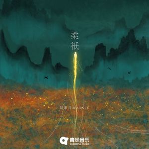 91香蕉福利网站导航
