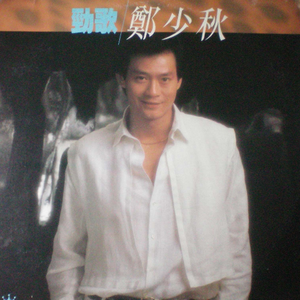 91香蕉福利网站导航
