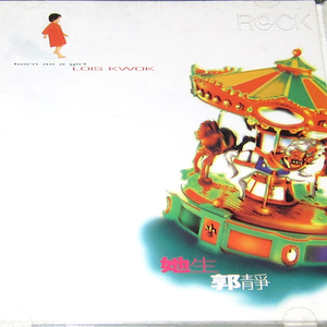 91香蕉福利网站导航
