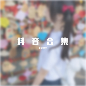 91香蕉福利网站导航
