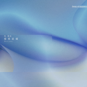 91香蕉福利网站导航
